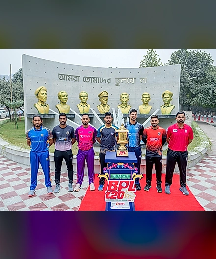 BABU888 cricket betting বাবু৮৮৮ বাংলাদেশ ২x রেটিনা কার্ড