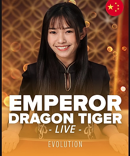 BABU888 dragon tiger বাবু৮৮৮ বাংলাদেশ ২x রেটিনা কার্ড